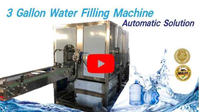 BY-XGF-450, Automatic 3 Gallon (5 gallon) Washing Filling And Capping Machine