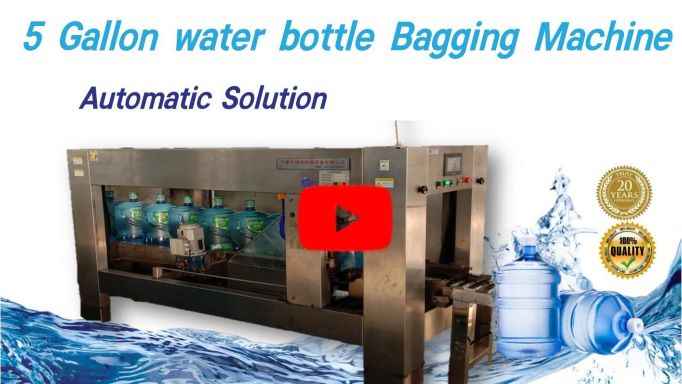 Automatic 5 Gallon / 19 liter Bottle Bagging Machine
