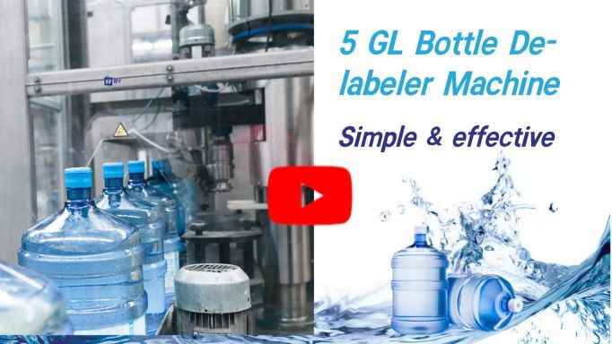BY-DL-1 Automatic 5 Gallon Bottle Delabeller Machine