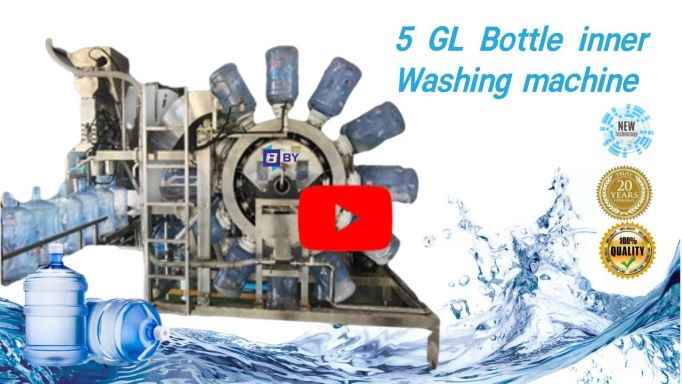 Fully automatic particle friction 5 Gallon /19 liter Bottle internal washing machine (BY-NX-1000 )
