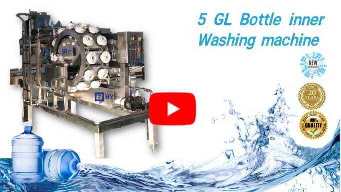 5 Gallon / 19 liter bottle In-Line Rotary surface (Exterior) washing machine