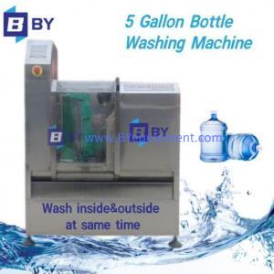 Our 5 gallon water bottle washer are the Ideal solution for all size of water bottling plants.