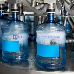 How can 5 gallon bottle water factories increase production efficiency? How can 5 gallon bottle water factories increase production efficiency?