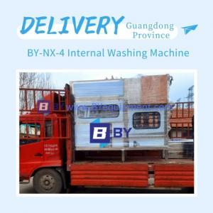 Fully automatic particle friction washing machine deliver to Guangdong