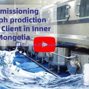 Commissioning 2000bph production line for Inner Mongolia Customer
