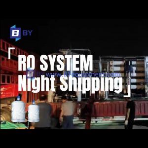 How To Choose Industrial Reverse Osmosis For A Water Factory?