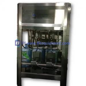 BY-DCA-1500 Automatic 5 gallon bottle Decapper Machine BY-DCA-1500 Automatic 5 gallon bottle Decapper Machine