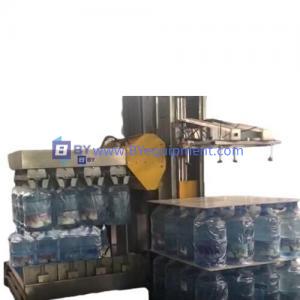 BY-MD-XZ-2000 Automatic 5 Gallon Bottle palletizer BY-MD-XZ-2000 Automatic 5 Gallon Bottle palletizer