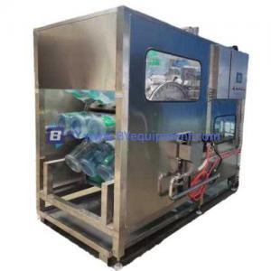 5 Gallon Bottle Internal Washing Machine