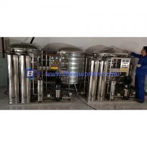 BY-RO-2000 Reverse Osmosis (RO)  water treatment Plants BY-RO-2000 Reverse Osmosis (RO)  water treatment Plants