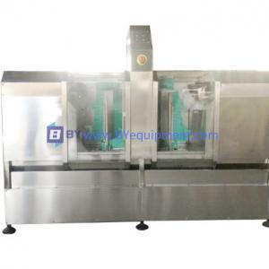 BY-SNW-2 water bottle washing Machine