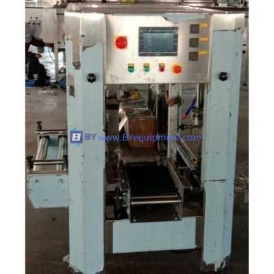 BY-TD-2000  Automatic 5 Gallon Bottle Bagging Machine   