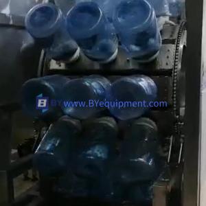 BY-NX-3000 5 Gallon Bottle Internal Washing Machine BY-NX-3000 5 Gallon Bottle Internal Washing Machine